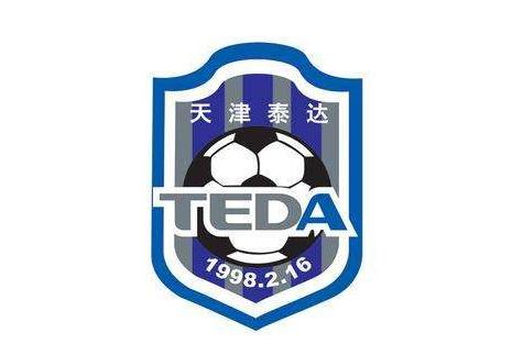 天津泰达主帅最新消息,天津泰达引进德国外援