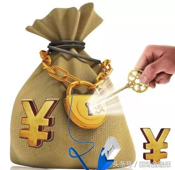 翼龙贷p2p清退目前状况,翼龙贷p2p理财平台