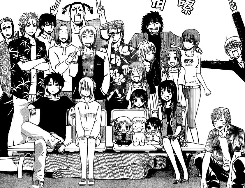 这是被集英社狠心腰斩的燃动漫，一腔热血的恶魔奶爸却无力回天