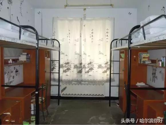 哈尔滨各大学宿舍大比拼，来看看今年大学新生们的住宿条件怎么样