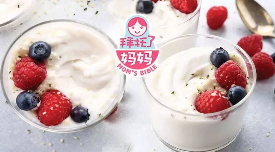 酸奶的含糖量小朋友一天能吃多少,含糖高不推荐小朋友喝的酸奶