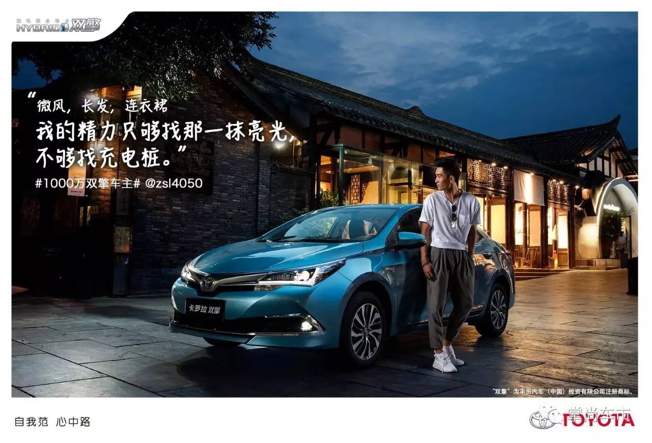 日本重制版海贼王,日本人成就了中国