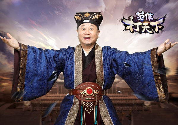 十大耐玩的网页游戏,明星代言的赚钱游戏