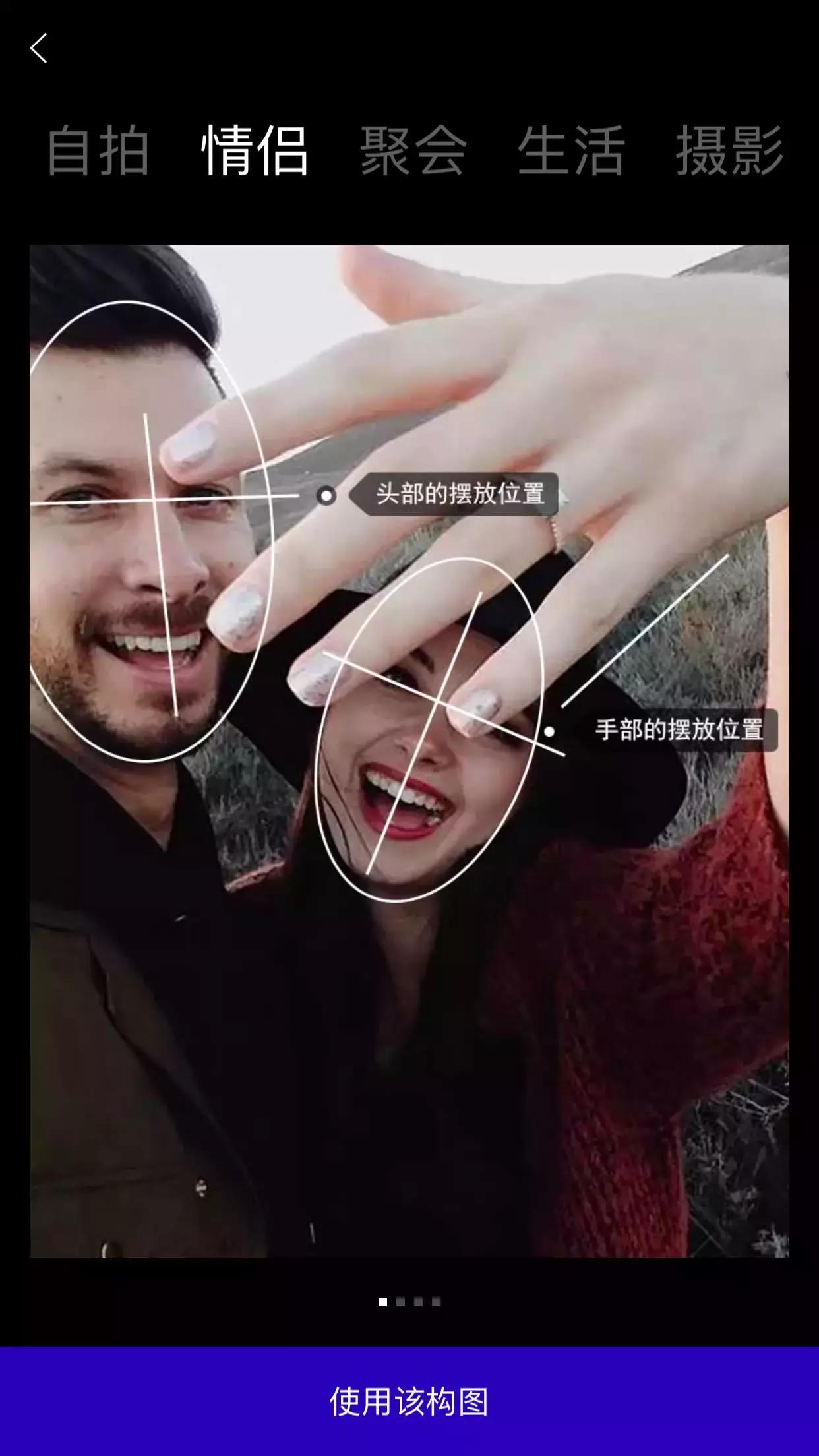 安卓男士相机app推荐,男士相机app推荐大全