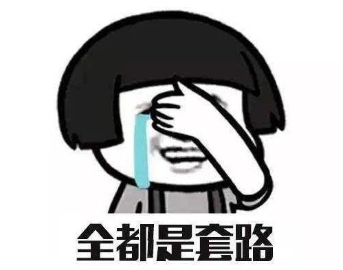 微信充值都能在哪里看到,微信充值怎么变为30块