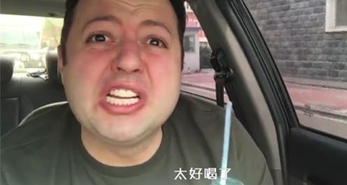 老外:阿姨让我代购中国熊猫!网友:完了,老外觉得淘宝无所不能