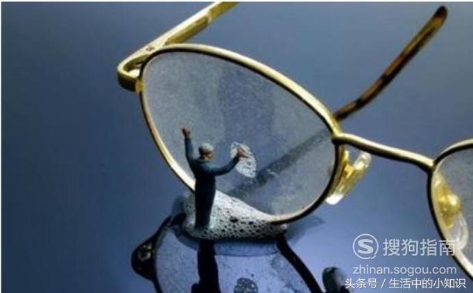 如何清洗自己的眼镜,怎么样清洗眼镜镜片