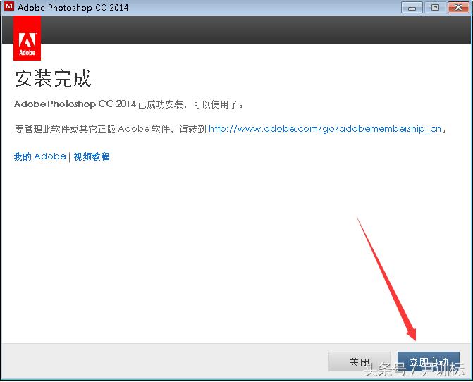 adobephotoshopcc2015安装,photoshop和photoshopcc