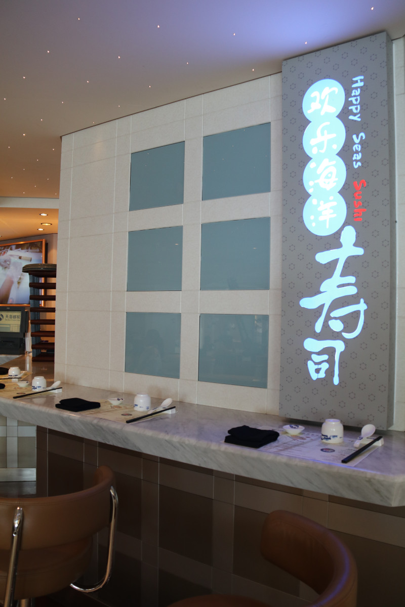 天海邮轮海上豪华之旅,天海豪华邮轮