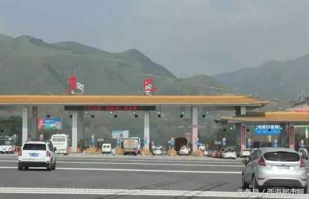 青海小车高速收费标准最新,开车拦路收费标准