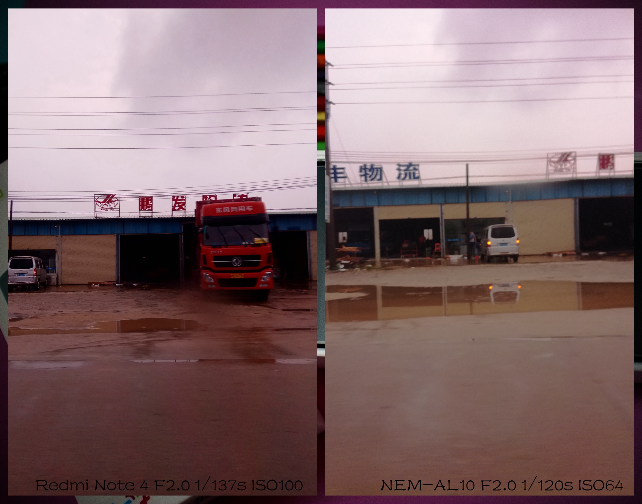 红米note4x高通625还是联发科x20,红米note4x联发科heliox20处理器