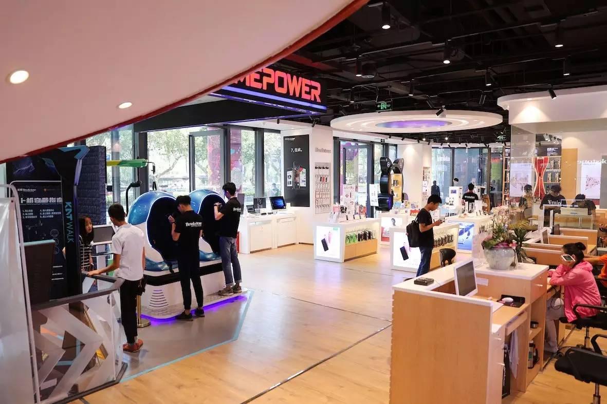 宏图贸易新奇特,宏图brookstone运营框架