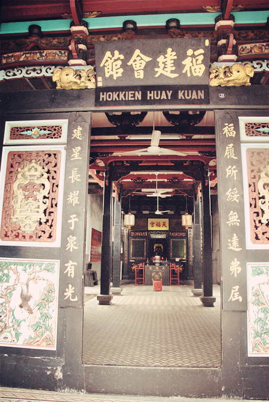 马来西亚沙巴旅游体验感,风下之乡什么意思