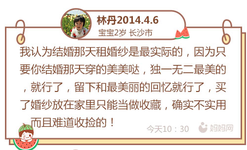 真正的高定婚纱,婚纱可能是每个女孩的梦想