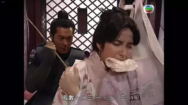 古天乐版本寻秦记赵夫人,古天乐寻秦记赵倩结局