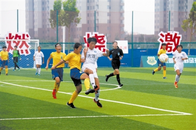 2017全国青少年足球冠军杯赛滨州赛区圆满落幕