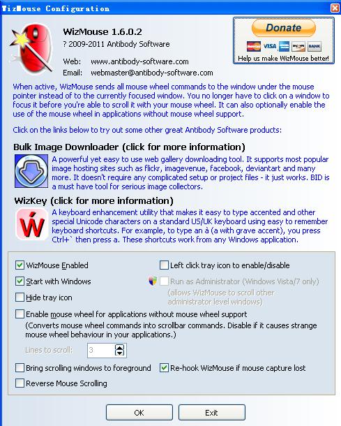 提高工作效率的硬件工具,提高工作效率的10个工具