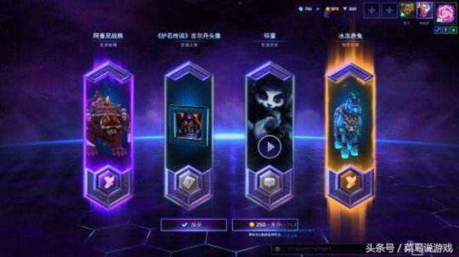 开学季玩什么游戏,开学季新手玩什么游戏呢