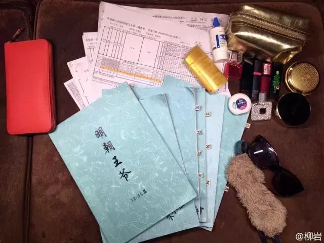 杨幂明星同款包包,杨幂高圆圆同款包