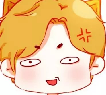 别睡了，我给你泡了包999皮炎平起来把它喝了