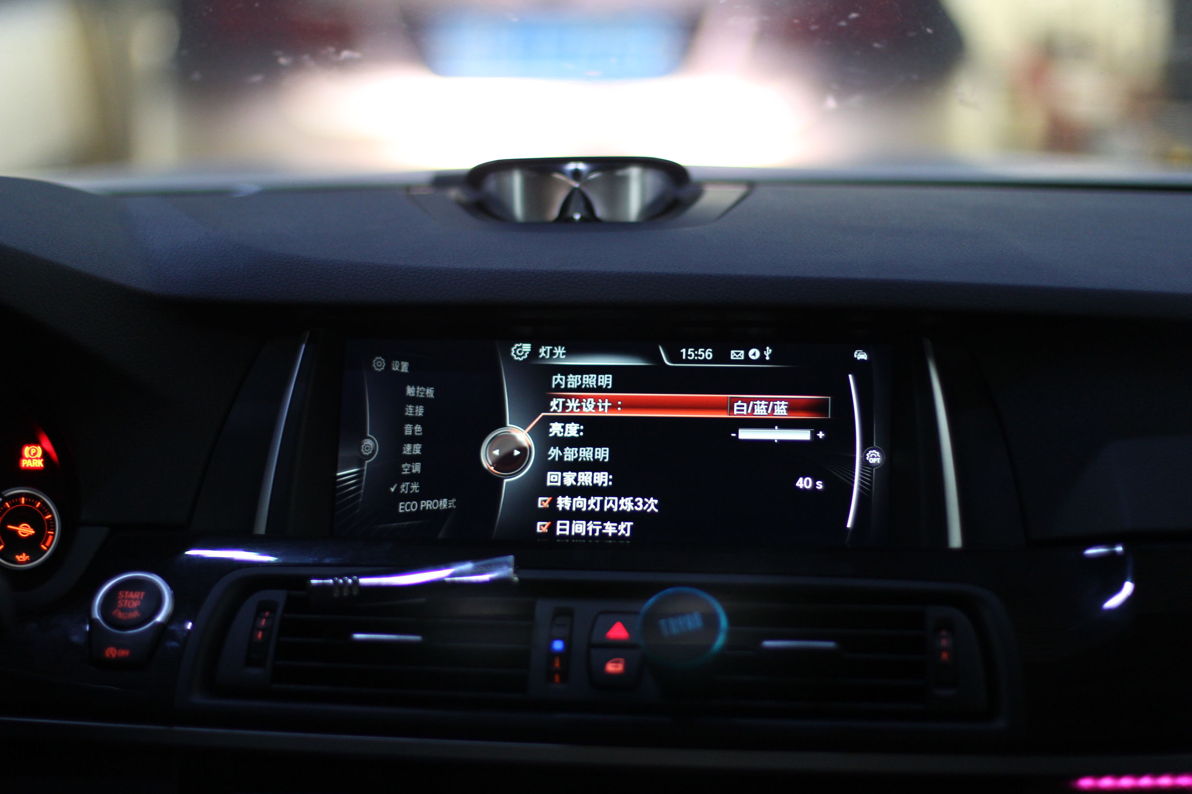 stb-1升级路线,tbc最快升级路线