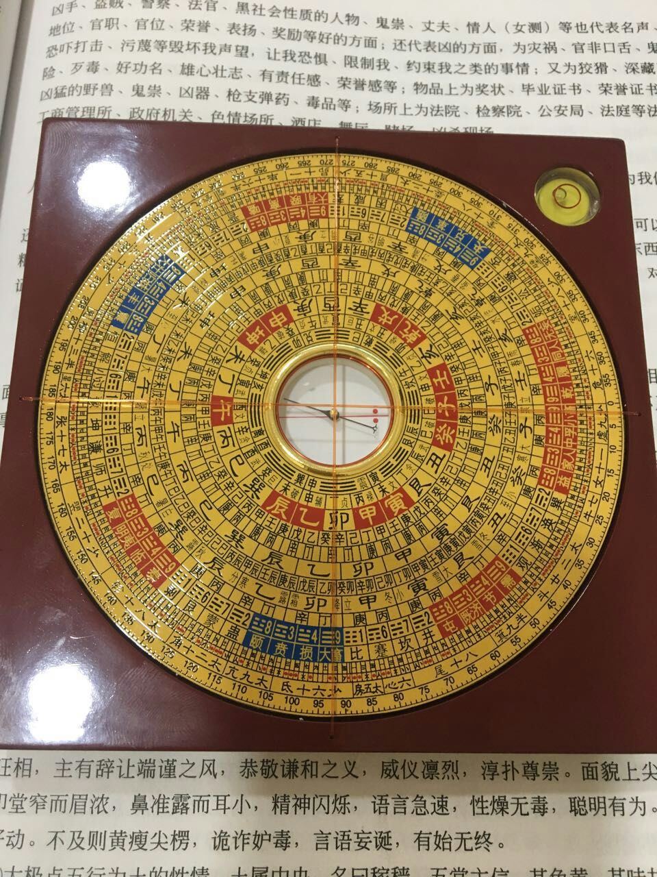 苦八字,命局偏枯的八字