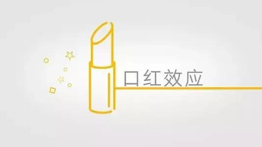 这家奶茶店凭什么能让顾客排队4小时？因为掌握了这个定律！