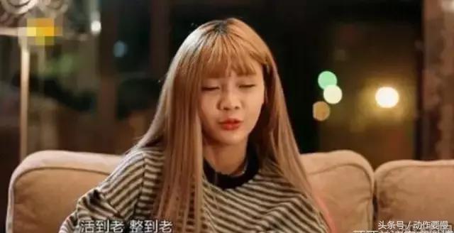 变形计韩安冉张瀚文完整视频,变形计韩安冉与继父争吵观察记录