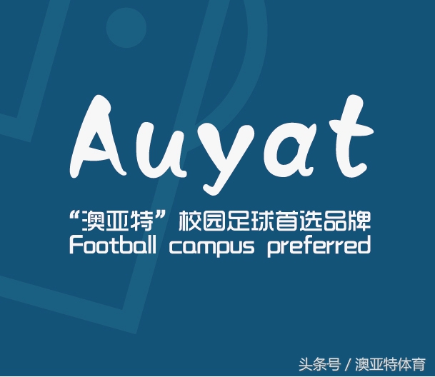 五人制足球比赛裁判计分表,五人制裁判哨声及手势视频