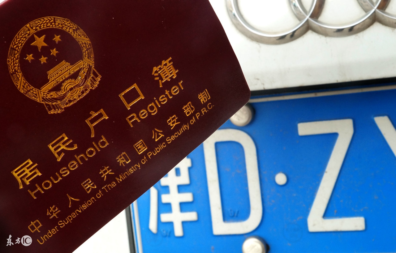 以租代购最后过户属于二手车了吗,以租代购买车租期到了可以过户吗