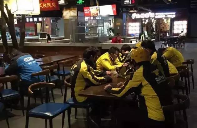 百度外卖被饿了么收回的结果,百度外卖和饿了么