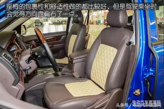 卡威ev1电动汽车,卡威ev1论坛