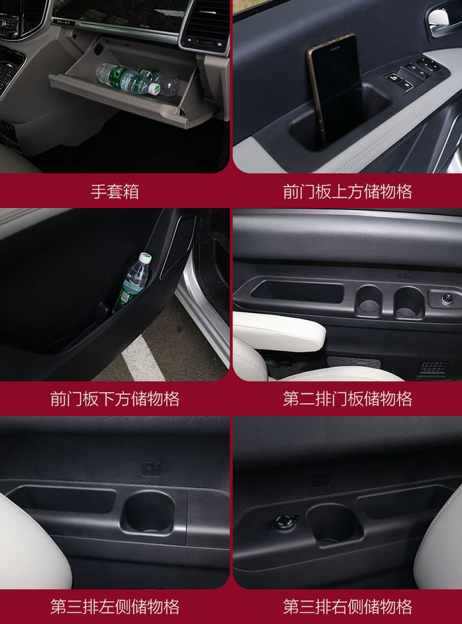 实用至上车型,江淮瑞风m4柴油版1.9T落地多少钱