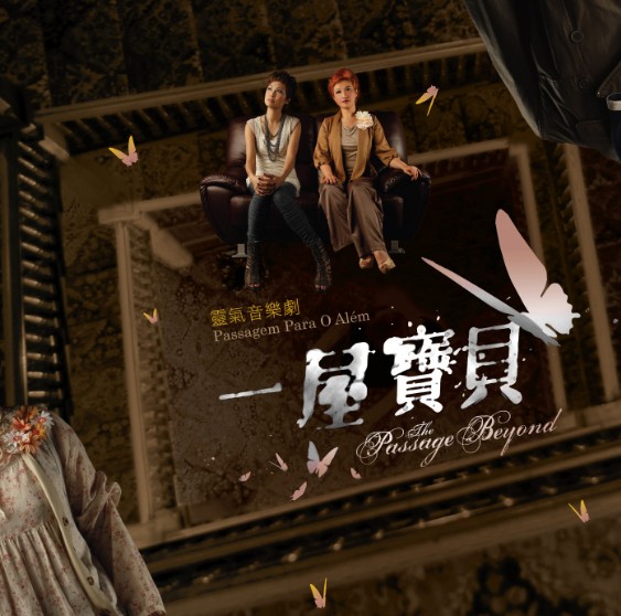 声擎hd3深度评测,声擎hd3和hd6差距