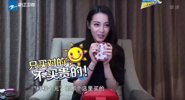 杨幂明星同款包包,杨幂高圆圆同款包