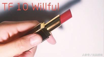 黄皮怎么挑选适合自己的口红,别再买mac这8支口红