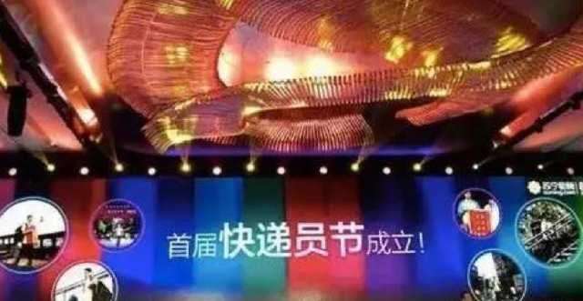 苏宁营销战略,燃文化为何悄然走红