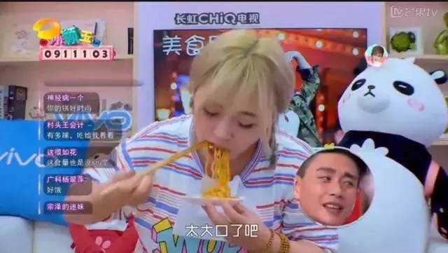 综艺首播全军覆没,综艺夏日甜心10强