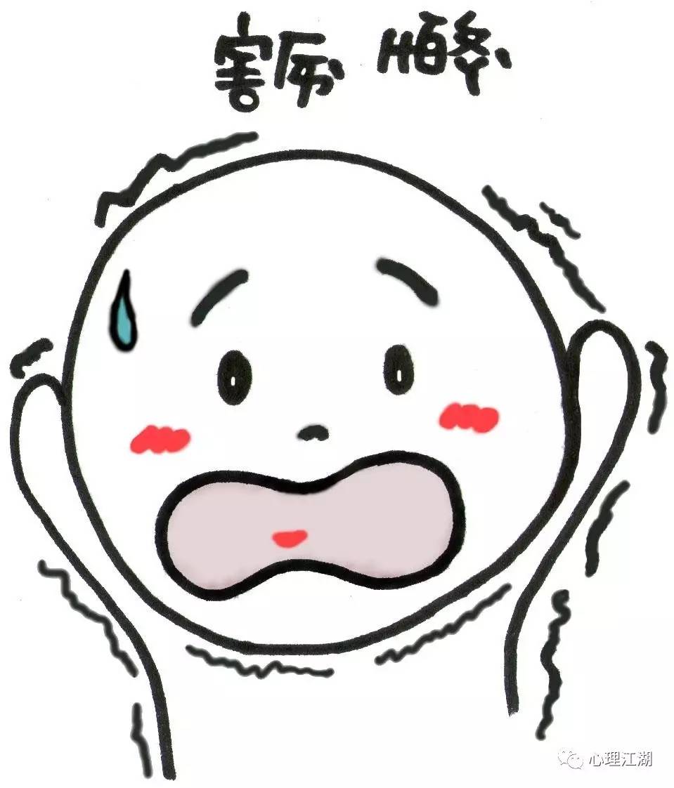 睡觉怕黑怕鬼怎么克服,晚上睡觉怕鬼怎么办