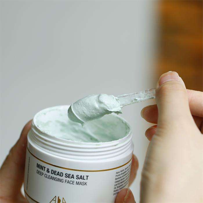 男士性价比较高的护肤用品推荐,护肤种草测评性价比高