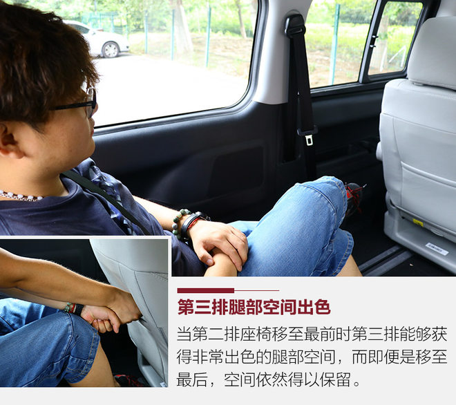 2017款瑞风m4柴油版15年报废吗,最新款江淮瑞风m4柴油版顶配