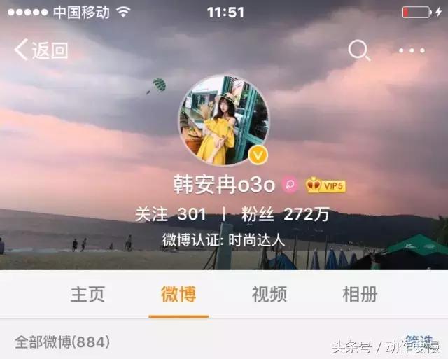 变形计韩安冉张瀚文完整视频,变形计韩安冉与继父争吵观察记录