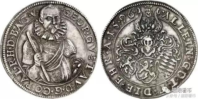 感官对决丨15世纪到18世纪中期的英德铸币