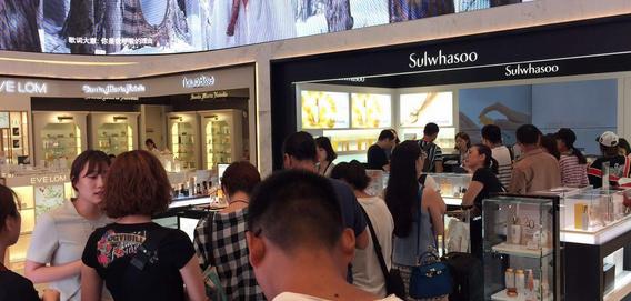 最新的韩游,韩旅游收支逆差创新高