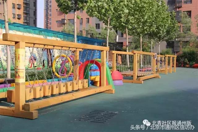 北京市通州区这三家幼儿园首次上榜市级示范幼儿园,您心目中的最好幼儿园又是哪所呢?
