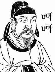 讽刺女人不洁身自好,抨击水性杨花的女人