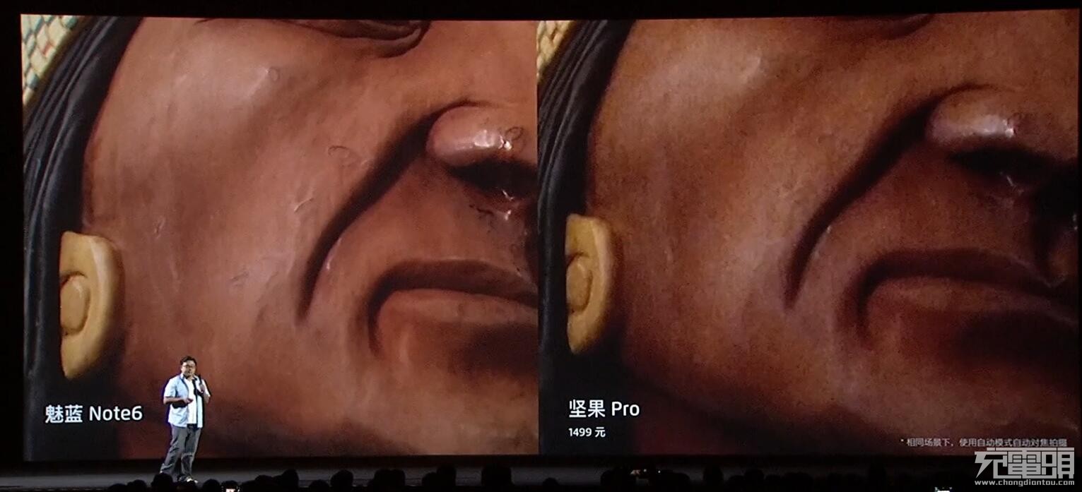 魅蓝note6骁龙625满血版,魅蓝note6note5