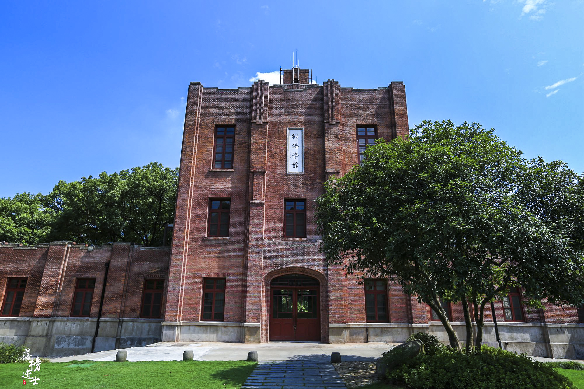 杭州之江技术学院,浙江工业大学之江学院照片