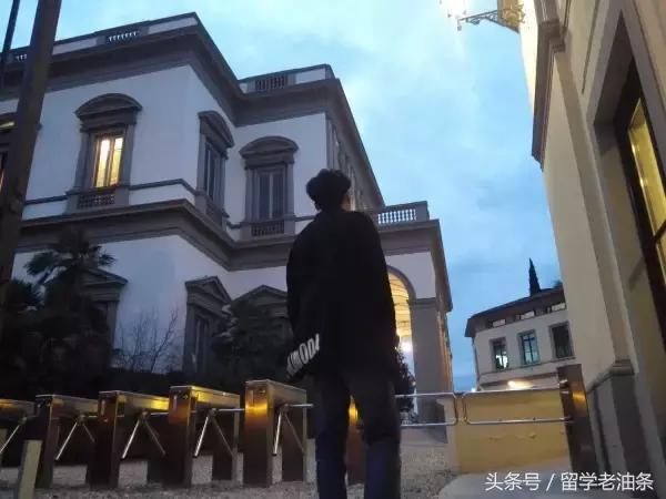 意大利柏丽慕达时装学院学费,就读职业学校的感受与期待