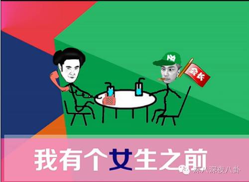 陈冠希余文乐互怼,陈冠希diss